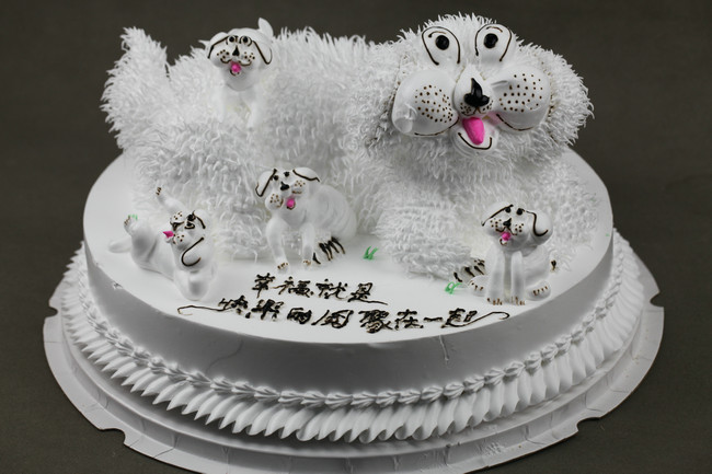 ������ϲ���μ�ȫ����⿴�����С������츣����~~