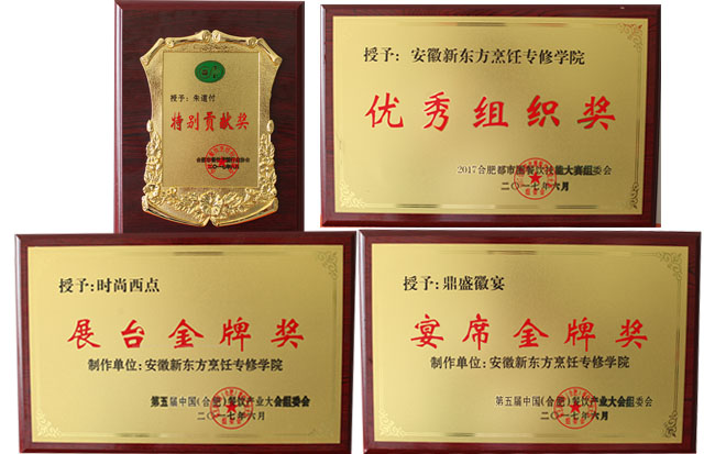 ��Ժ�μӺϷ��еڶ����Ͷ��ͼ��ܾ�����ϲ��