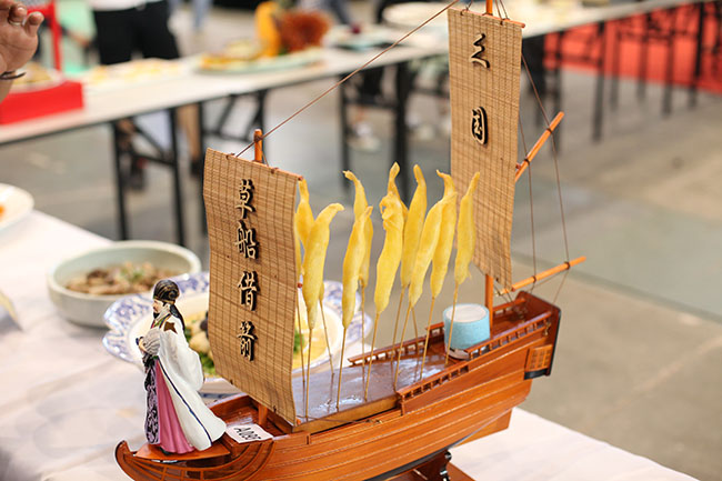 ��Ժ�μӺϷ��еڶ����Ͷ��ͼ��ܾ�����ϲ��