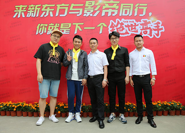 ���������֡�·���߽������¶������ר��ѧԺ��Ц��������