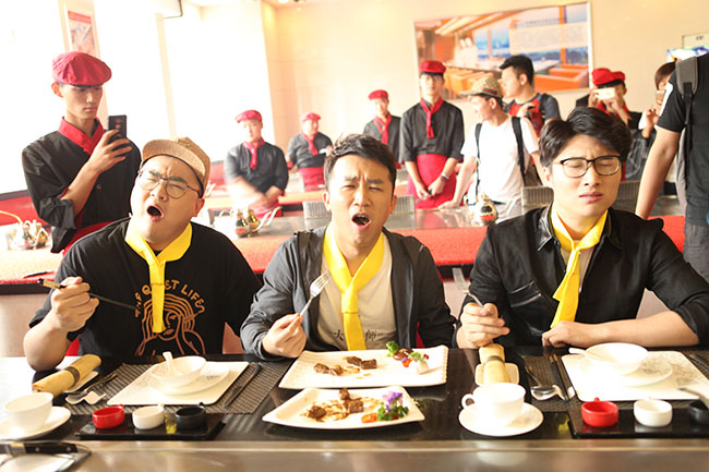 ���������֡�·���߽������¶������ר��ѧԺ��Ц��������