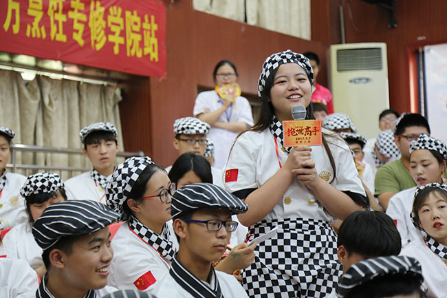 ���������֡�·���߽������¶������ר��ѧԺ��Ц��������