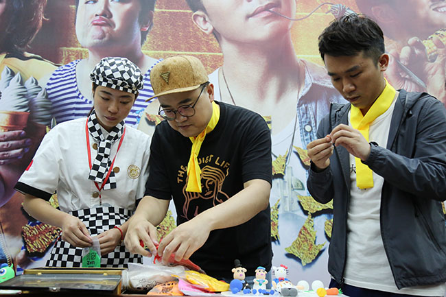 ���������֡�·���߽������¶������ר��ѧԺ��Ц��������