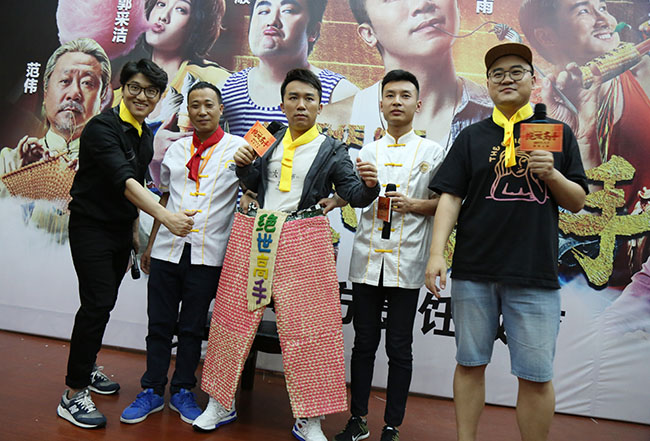 ���������֡�·���߽������¶������ר��ѧԺ��Ц��������