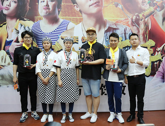 ���������֡�·���߽������¶������ר��ѧԺ��Ц��������