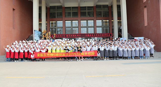 ���������֡�·���߽������¶������ר��ѧԺ��Ц��������