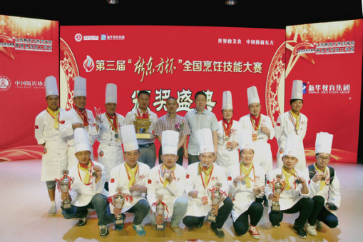 ����ȱ������Ľ��й��¶�����⿼��ܴ�������ʢ��Ļ