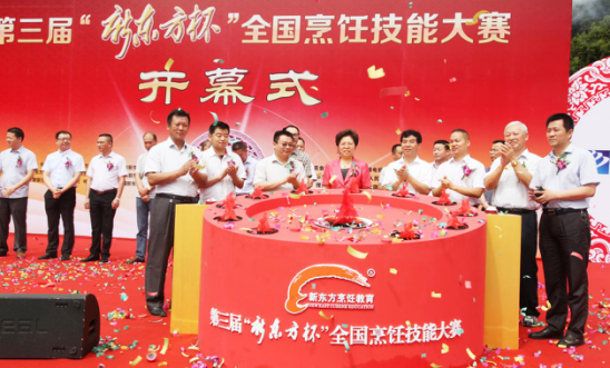 ����ȱ������Ľ��й��¶�����⿼��ܴ�������ʢ��Ļ