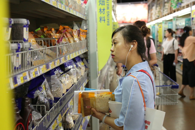 ǰ��δ�����й����ʢ�� ���մ�ʦ�Ƽ��д��ۺ�ʵ��