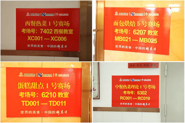 ǰ��δ�����й����ʢ�� ���մ�ʦ�Ƽ��д��ۺ�ʵ��