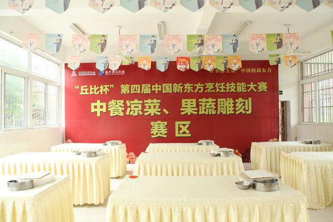 ǰ��δ�����й����ʢ�� ���մ�ʦ�Ƽ��д��ۺ�ʵ��