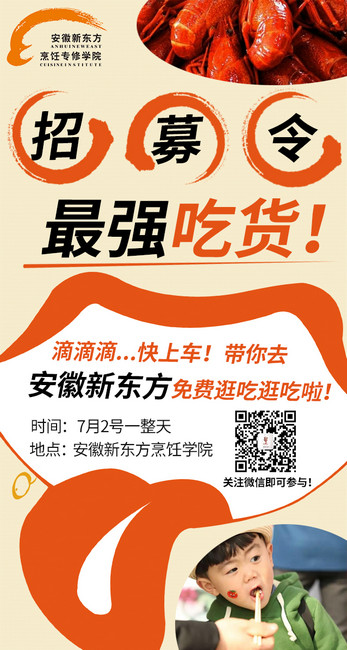 �Ի��ټ��7��2�� �������¶�����ѷ�񿪳�