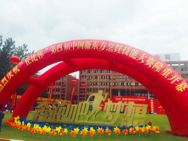 �۷�Ծ���������  �ܾ�������ȫ����ս