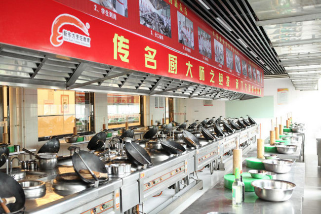 �۷�Ծ���������  �ܾ�������ȫ����ս