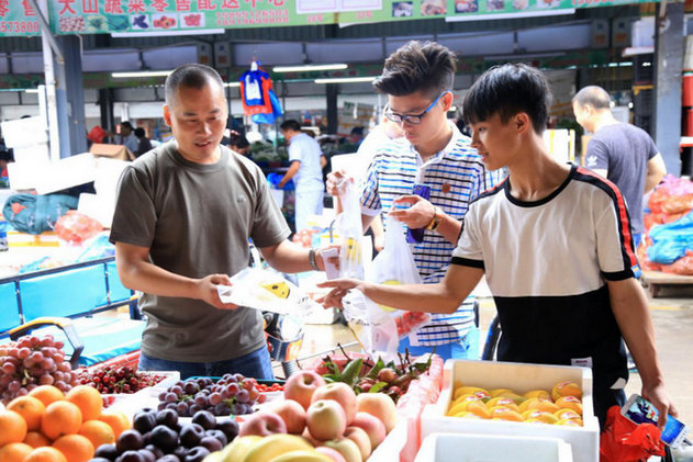 �۷�Ծ���������  �ܾ�������ȫ����ս