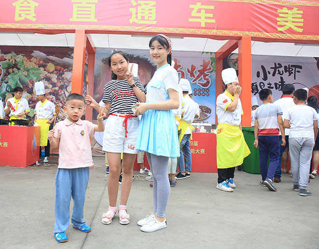 这里,就是吃货的天堂!