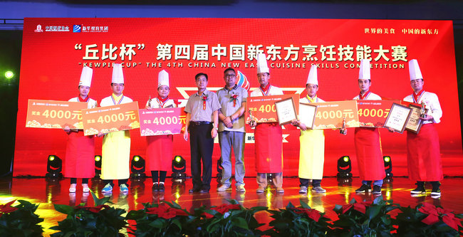 ����ȱ������Ľ��й��¶�����⿼��ܴ�����ĻʽԲ����Ļ