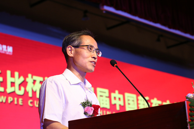 ����ȱ������Ľ��й��¶�����⿼��ܴ�����ĻʽԲ����Ļ