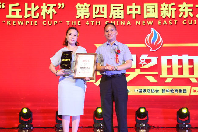 ����ȱ������Ľ��й��¶�����⿼��ܴ�����ĻʽԲ����Ļ