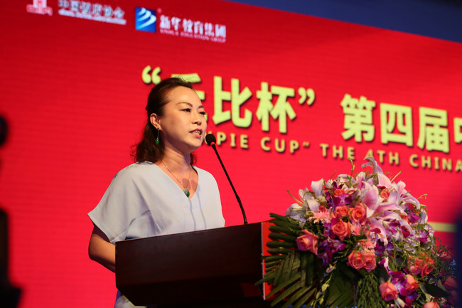 ����ȱ������Ľ��й��¶�����⿼��ܴ�����ĻʽԲ����Ļ