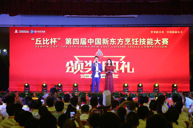 ����ȱ������Ľ��й��¶�����⿼��ܴ�����ĻʽԲ����Ļ