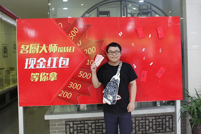 �����¶���:��Ԫ��ѧ�������ó��﷫��