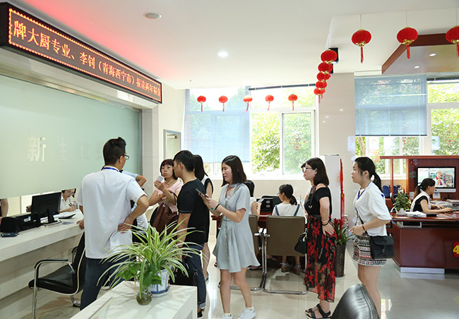 �����¶���:��Ԫ��ѧ�������ó��﷫��