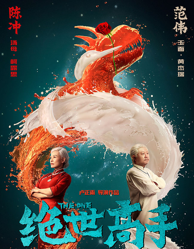 �¶�����⿽���Я�֡��������֡����조��ʳ������