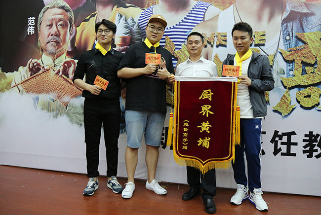 �¶�����⿽���Я�֡��������֡����조��ʳ������