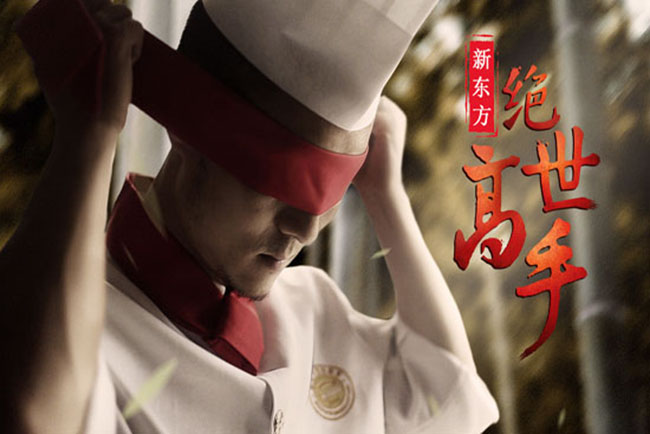 �¶�����⿽���Я�֡��������֡����조��ʳ������