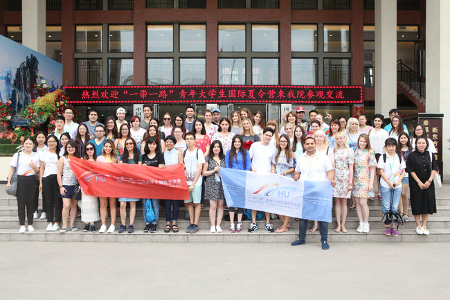 ����ף�ء�һ��һ·�������ѧ����������Ӫ����Ժ�ι۽���