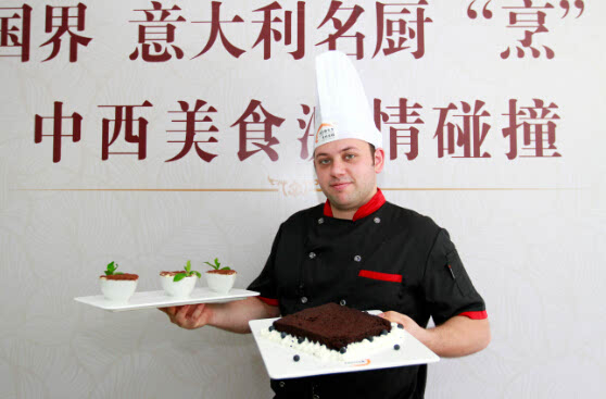 8月15日!意大利名厨Luca Sanzari 约你来听课!