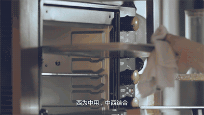 【饕宴】许哲民中西融合玩创意,酒酿干烧汁鳕鱼