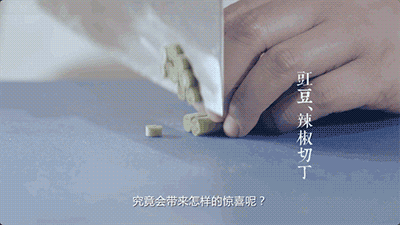 【饕宴】许哲民中西融合玩创意,酒酿干烧汁鳕鱼