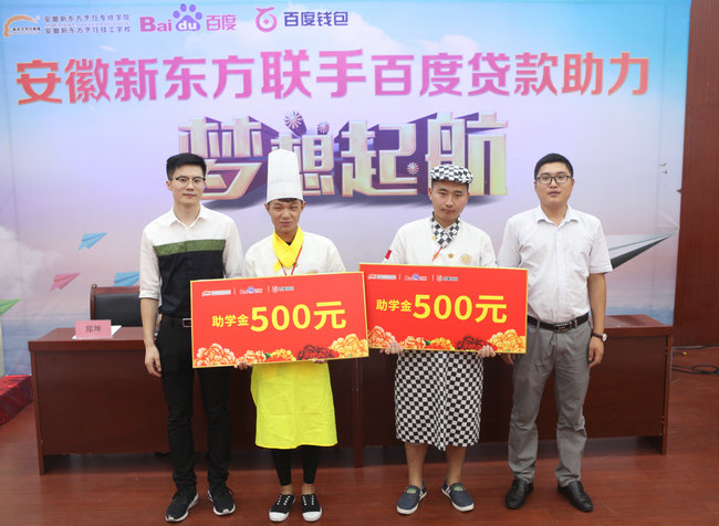 �����¶������ְٶȴ�������������