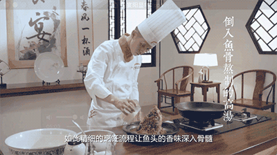 【饕宴】阳显华经典湘菜创新做 新洞庭湖鱼头王