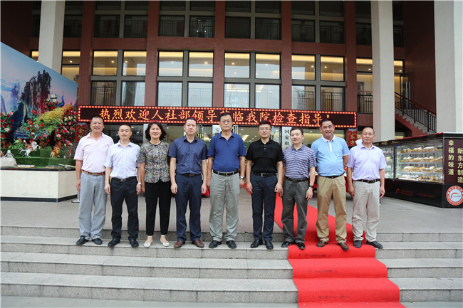 ���粿��ʡ����ʡ���������쵼ݰ�ٰ����¶����ι�ָ��