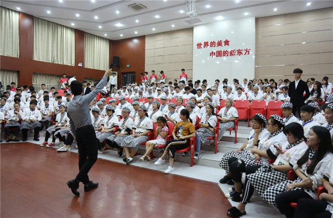 ����������ܸ����������¶���2017��ӭ������Բ������