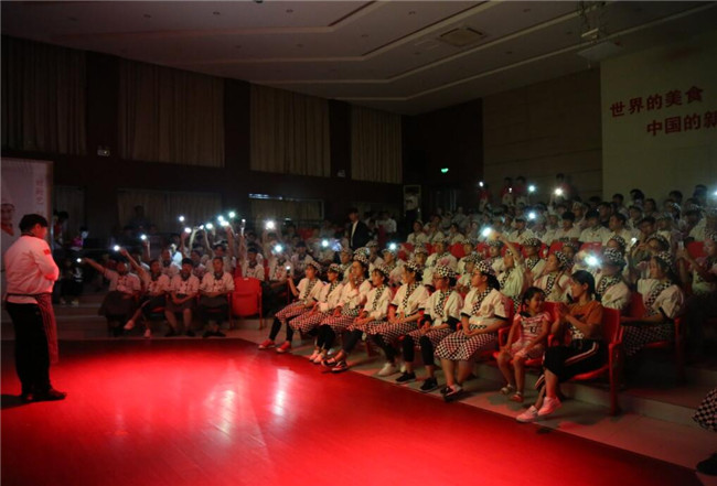 ����������ܸ����������¶���2017��ӭ������Բ������