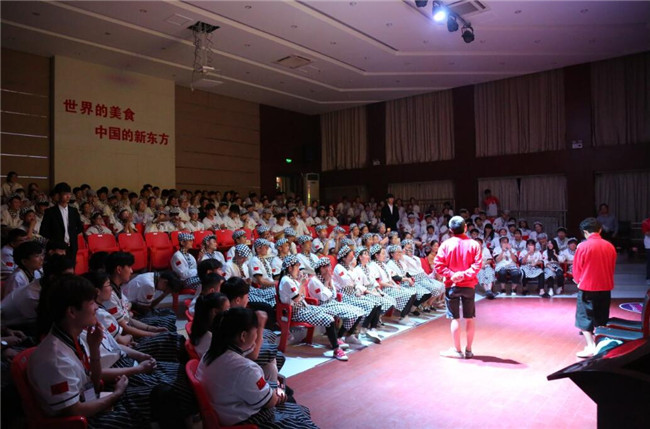 ����������ܸ����������¶���2017��ӭ������Բ������