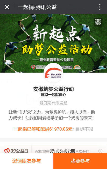 ����㡤���ι���������ʽ�ڰ����¶���¡�ؾ���