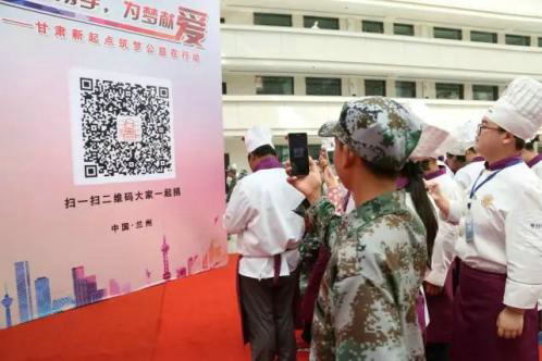 ����ƶ������� ����������ι��桱���ж�