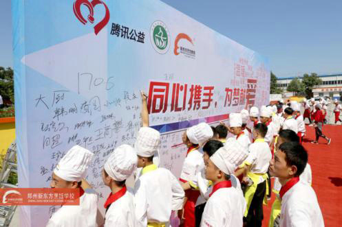 ����ƶ������� ����������ι��桱���ж�