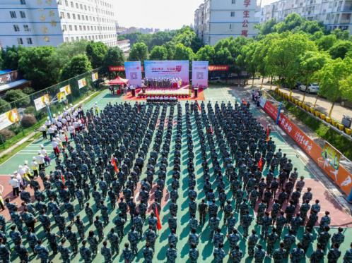 ����ƶ������� ����������ι��桱���ж�