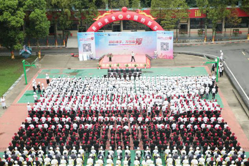 ����ƶ������� ����������ι��桱���ж�