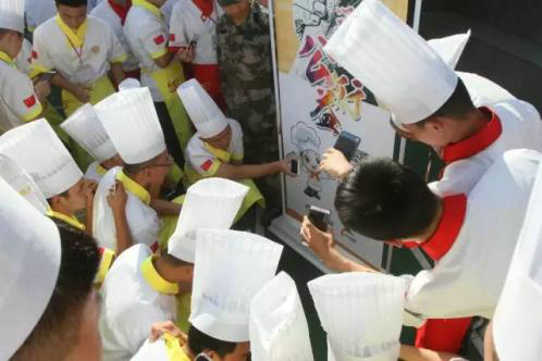 ����ƶ������� ����������ι��桱���ж�