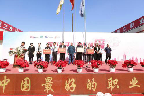 ����ƶ������� ����������ι��桱���ж�