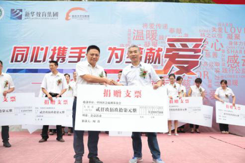 ����ƶ������� ����������ι��桱���ж�