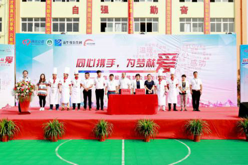 ����ƶ������� ����������ι��桱���ж�