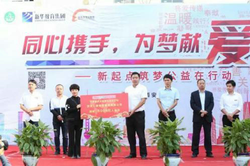 ����ƶ������� ����������ι��桱���ж�